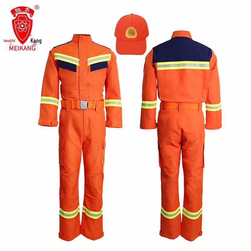 Meikang 20-Style Aramid Fire-Resistant Rescue Suit