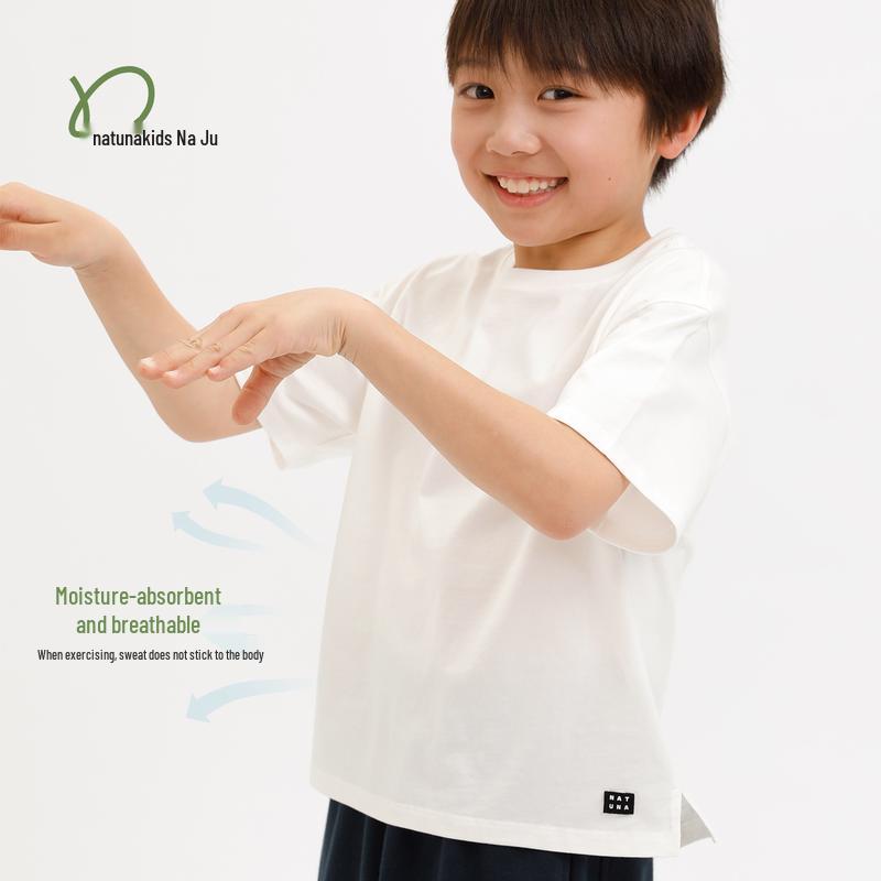 Naju Kids' Pure Cotton Drop-Shoulder T-Shirt