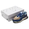 Mirage Sport Maison Kitsune Blue Depths 381268-01