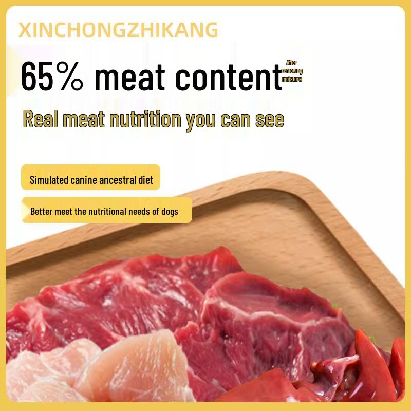 Favorite Pet Health Wet Dog Food, 50g - Nutritious Chicken & Beef, Complete Meal