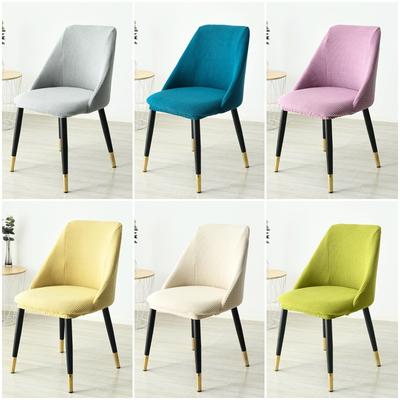 Soft Polar Fleece Fabric Chair Cover Stretch Detachable Washable Back Chair Slipcover Nordic Seat Covers For Dining Room