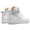 Nike Air Force 1 High Just Don AF100 AO1074-100
