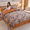 Thickened Milk Fleece Four-Piece Set Of Gold Mink Fleece Double-Sided Fleece Coral Fleece Bedding Fleece Quilt Cover, Bed Sheet Anti-Static