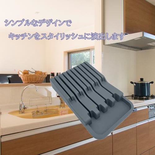 yuusaki Knife Stand, Knife Storage, Knife Holder, Knife Case, Holds 9 Knives, Horizontal Storage, Knife Holder, Under-Sink Kitchen Storage, Space-Savi