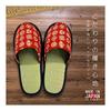 Edoten Slippers, Indoor Use, Igusa (Rush Grass), Made in Japan, Chusen Tenugui (Hand-dyed Towel), Open-toe, Outer Seam, Navy Trim, Room Shoes,