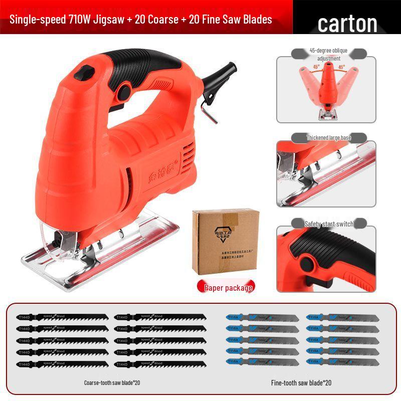 Compact Electric Reciprocating Saw with Jigsaw Conversion Head for Woodworking