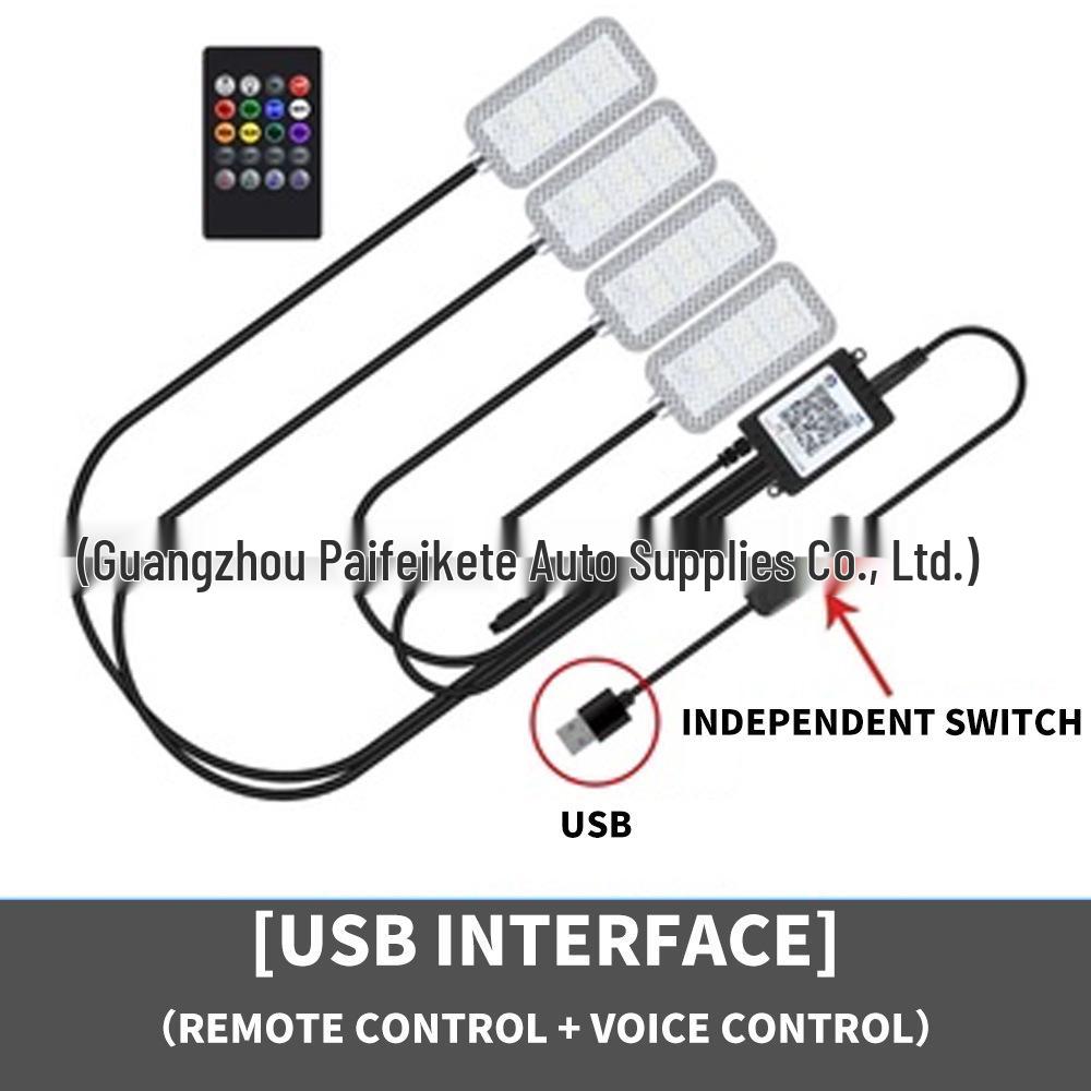 

RGB Светодиодные ленты с реакцией на музыку для салона автомобиля Colorful