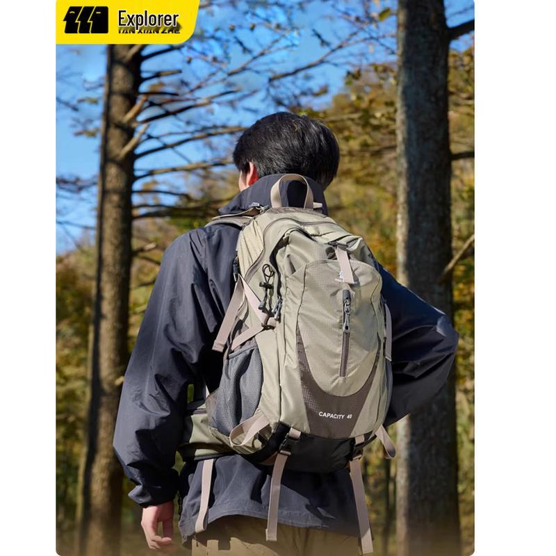 Tan Xian Zhe Lightweight Mountaineering Backpack