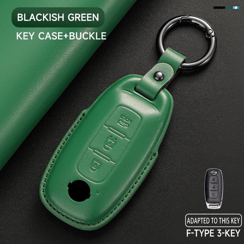 Leather Car Key Cover Case Protection Shell Keychain For Nissan X-Trail T33 Qashqai J12 Altima Teana Maxima Quest Patrol Murano