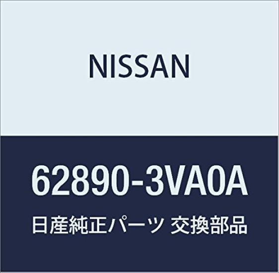 NISSAN Genuine Parts Front Emblem for Nissan Part Number (Nissan) Note, 62890-3VA0A