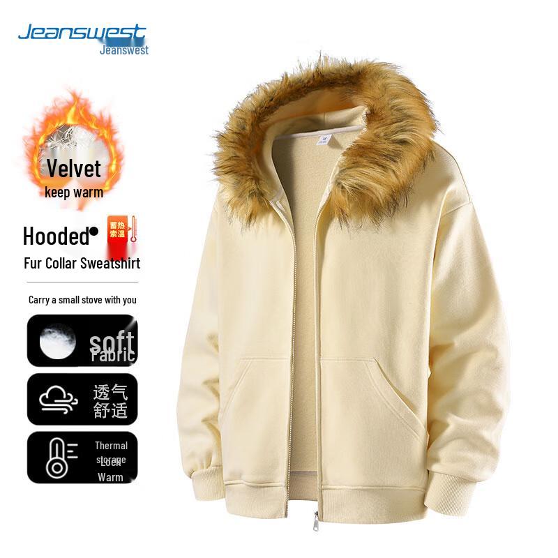 

JEANSWEST Unisex Hooded Fur-Lined Cardigan Jacket M