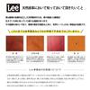 Fineplus Lee Belt, 30mm, 112cm, Vintage Genuine Leather Narrow Belt, 0120597