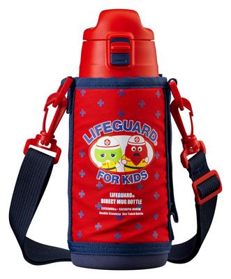 Atlas Water Bottle 600ml Insulated Lightweight Children Direct Drinking Cup Included 2WAY Pouch Gachapin Mook Lifeguard Red Thermal/Cold LGNW-600RD