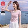 Damen Fake-Zweiteiler Slim Fit Kurzarm-T-Shirt