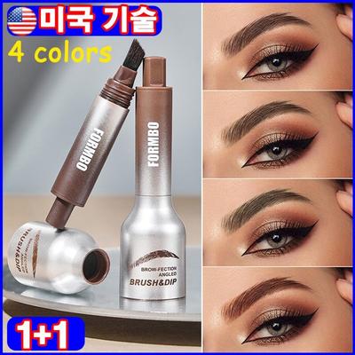USA 1/1+1 Augenbrauenstift, wasserfester Augenbrauenstift, Augenbrauenstift, Tattoo-Stift, Tönung, 3 ml, 1 Stück, #04 Schokoladenfarbe CHx2