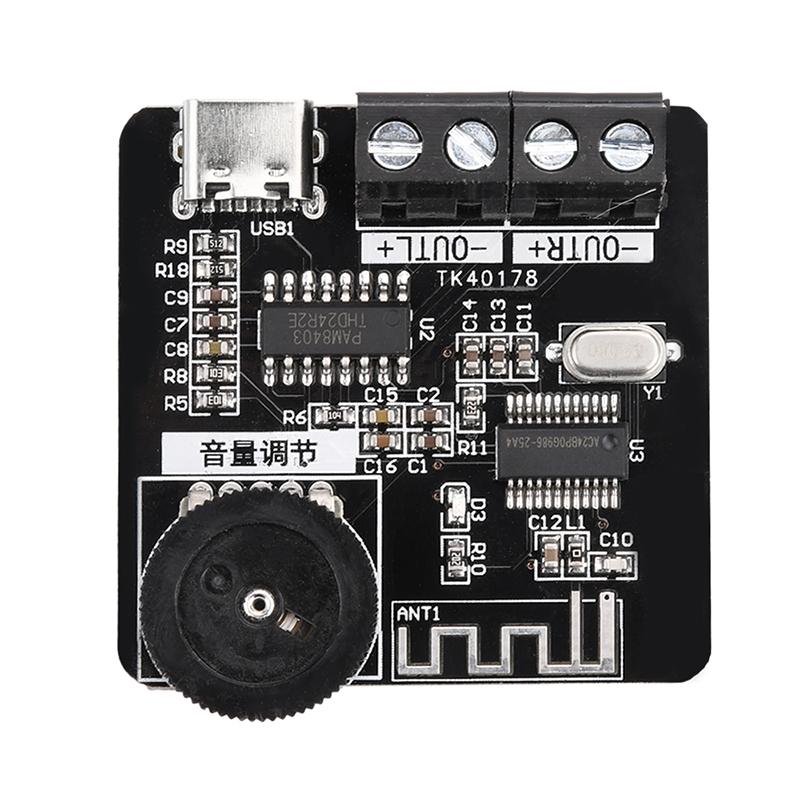 XH-A164 PAM8403 BT 5.0 Digital Power Amplifier Board 5V Type-C 5W+5W Dual Channel Audio Amp for Car Speaker Subwoofer