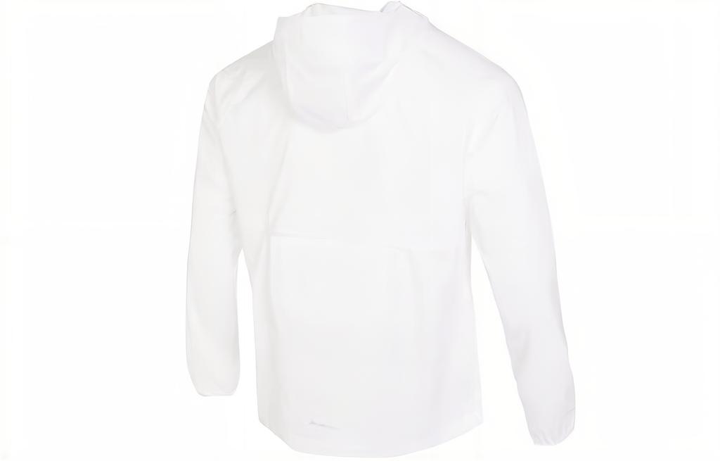 Nike WINDRUNNER Jacke Herren Weiß FB7541-100