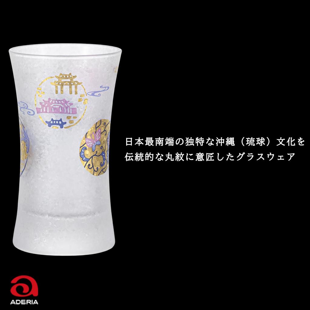 Aderia Premium Nippon Taste Ryukyu Marumon Sake Made In Gift Perfect for Sipping Beer or Stylish Gift for 60th and Awamori and Glass, 90ml, Japan,