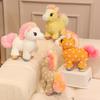 Cartoon Cute Sunshine Rainbow Petroglyph Doll Plush Toy Doll Children Sleeping Pillow Doll Gift