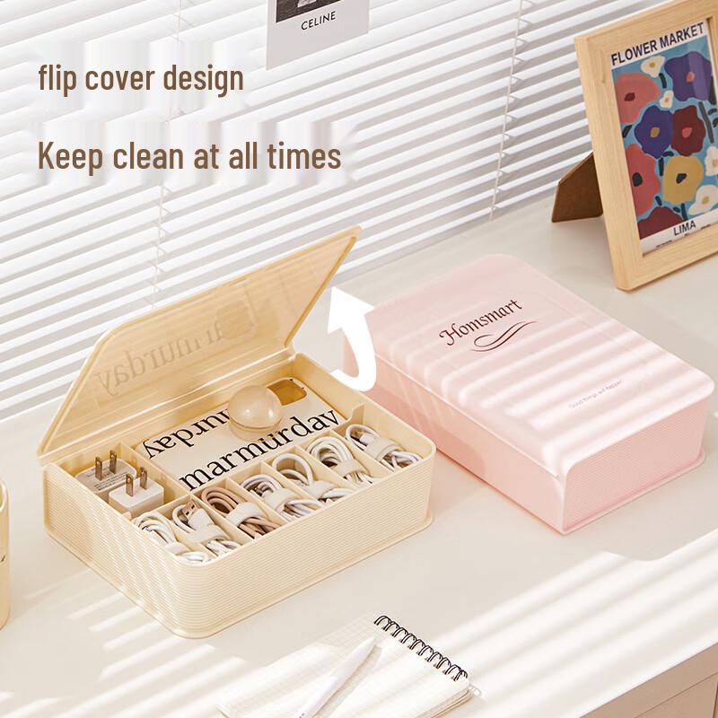 Little Helper Cream Series Portable Travel Organizer Box