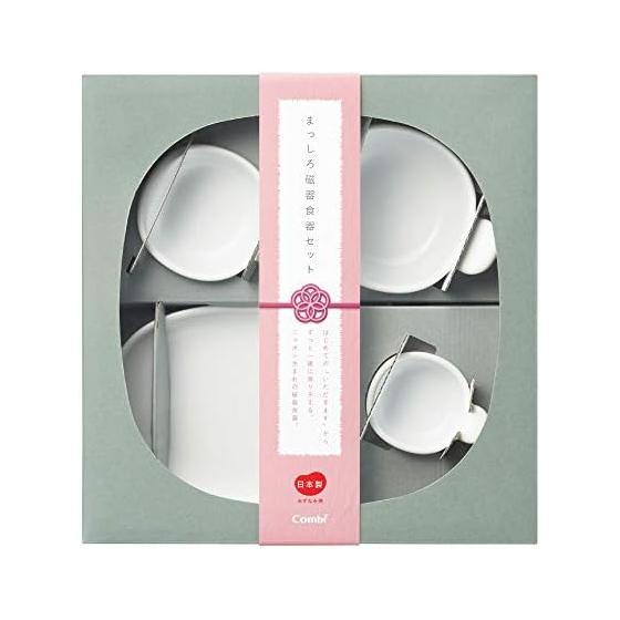Combi First white porcelain tableware set