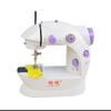 Electric Sewing Machine With Light And Thread Cutter, Household Multi-function Sewing Machine