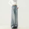 Visually Taller High-Waist Tummy-Control Wide-Leg Jeans for Petite Women - Slimming, Retro, Loose Fit