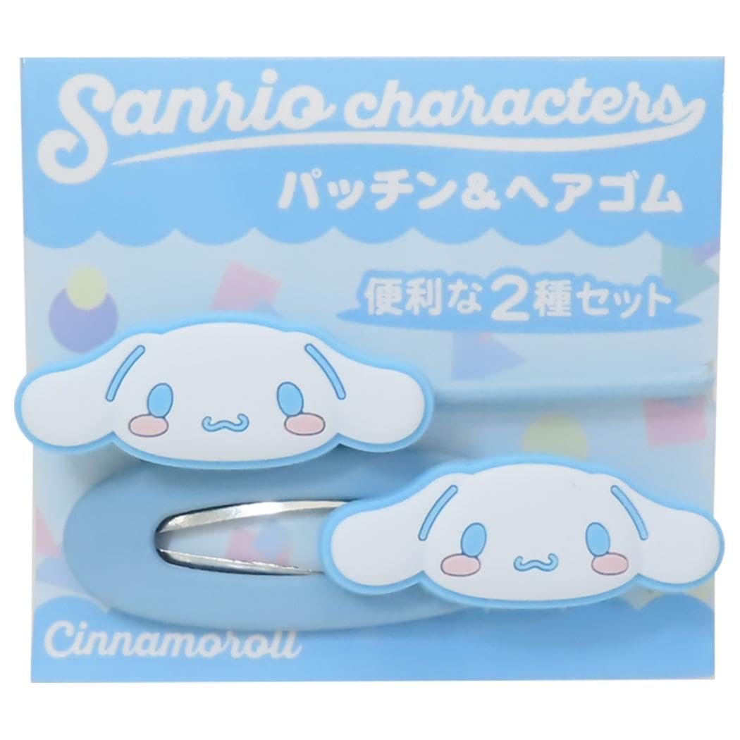 

Eye Planning Sanrio Characters Patchin Hair Tie Set Cinnamoroll K9717D & синий