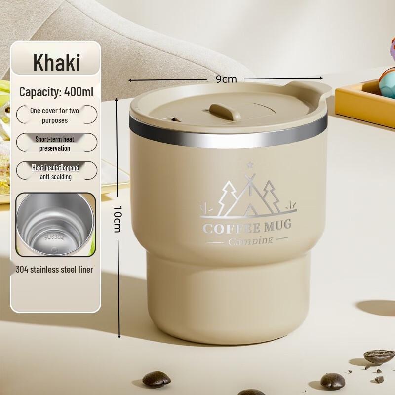 Qianxing 304 Stainless Steel Insulated Mugs with Lids (2-Pack)