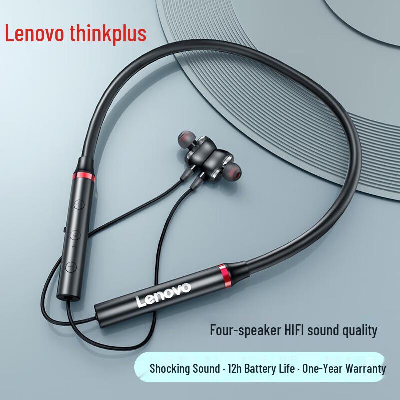 Lenovo Thinkplus HE05 Pro Wireless Bluetooth Sport Neckband Earphones