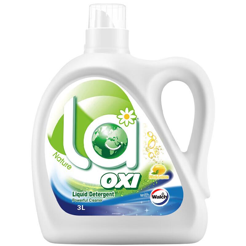 Walch Oxygen Wash Laundry Detergent