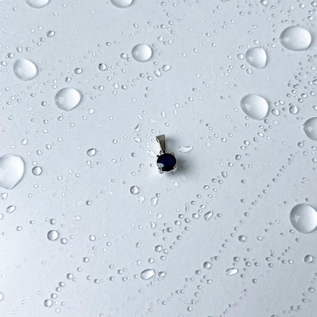 Stříbrný přívěsek se safírem 0,643ct (2143291)