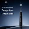 S08 Sonic Electric Toothbrush