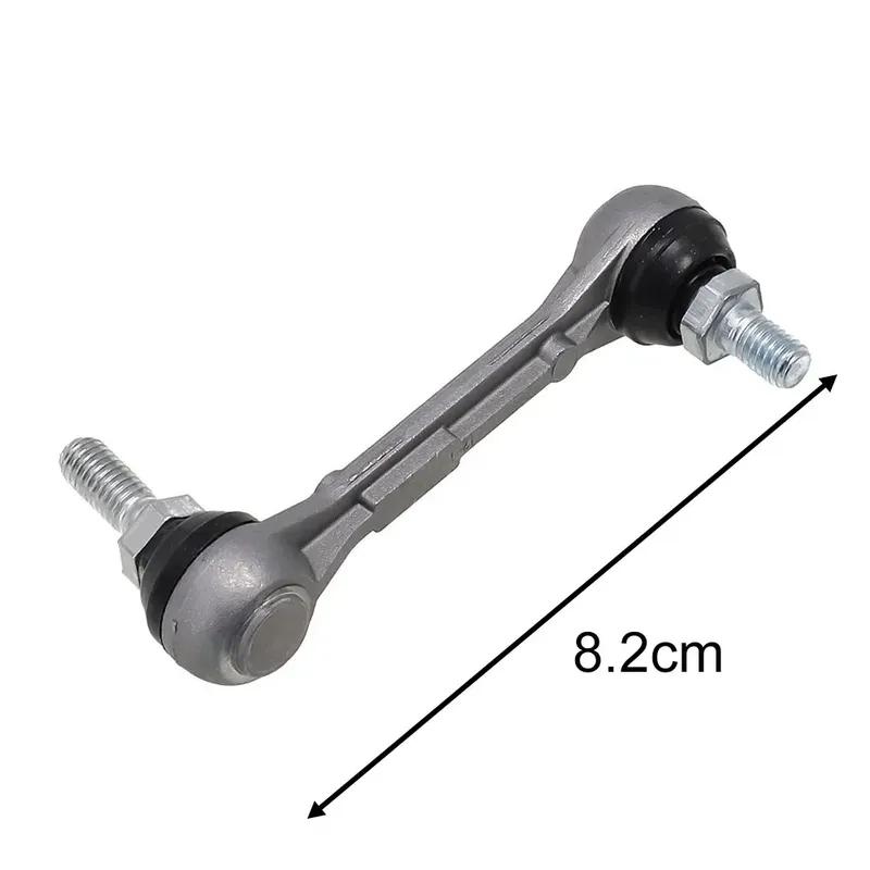 For Honda For Crv 2007-11 8.2cm Rear Headlight Sensor Adjustable Leveller Rod 8.2cm Silver Metal Leveller Rod 06146-SWA-R01