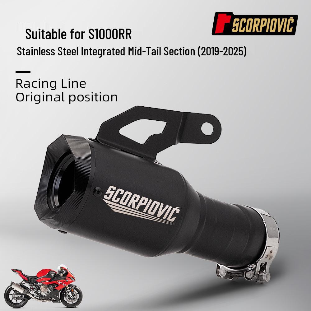 Integrierter Mittelschalldämpfer für S1000RR Motorrad (2019–2025)