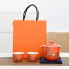 Creative Persimmon Ruyi Ceramic Travel Bag Tea Set Kuaike Set Company Opening Business Casual Gift