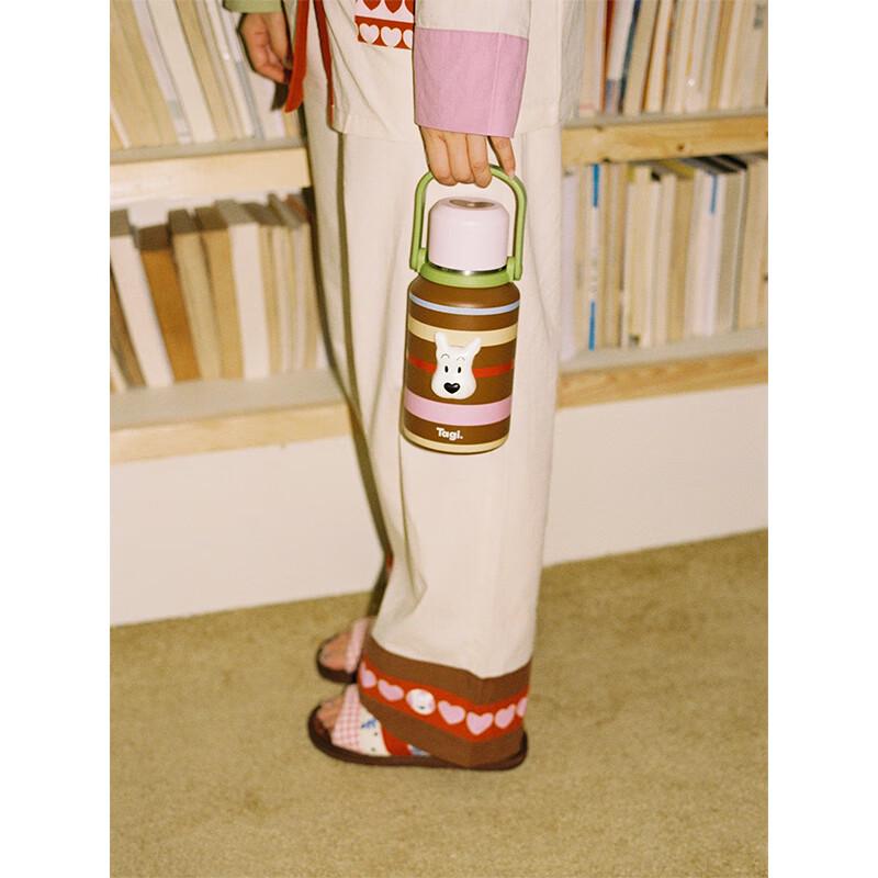 Tags. Bouteille Thermos 'Haha' Rayée 1L en Acier Inoxydable