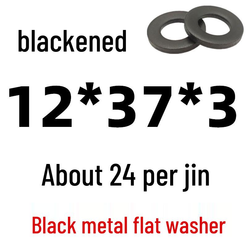 Thickened Black Iron Flat Washer for Screws, Non-standard Round Design