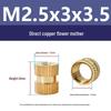 M1-M10 Knurled Brass Heat Insert Nut for Injection Molding