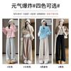 Lamb Wool Wide-leg Pants Women's Autumn and Winter Glutinous Rice Pants Are Soft and Waxy, Casual Small Imitation Cashmere Velvet Pants