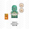 Superhero Popular building block toys children boys girls brick toys Puzzle Assembly Blocks holiday Christmas gifts