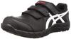 Working Winjob CP112 Safety Work Size 3E Shoes, Black/White, 26.5 Cm,