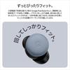 Google Pixel Buds Pro 2 Moonstone GA10076-JP