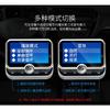 Trasmettitore FM Bluetooth per Auto Lettore Musicale MP3 EQ Supporto Riproduzione per Cartelle Kit Vivavoce Wireless con Schermo LCD da 1,8''