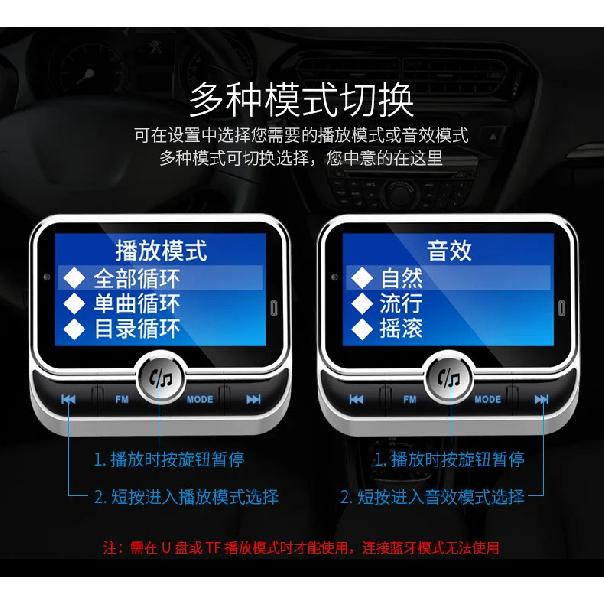 Trasmettitore FM Bluetooth per Auto Lettore Musicale MP3 EQ Supporto Riproduzione per Cartelle Kit Vivavoce Wireless con Schermo LCD da 1,8''