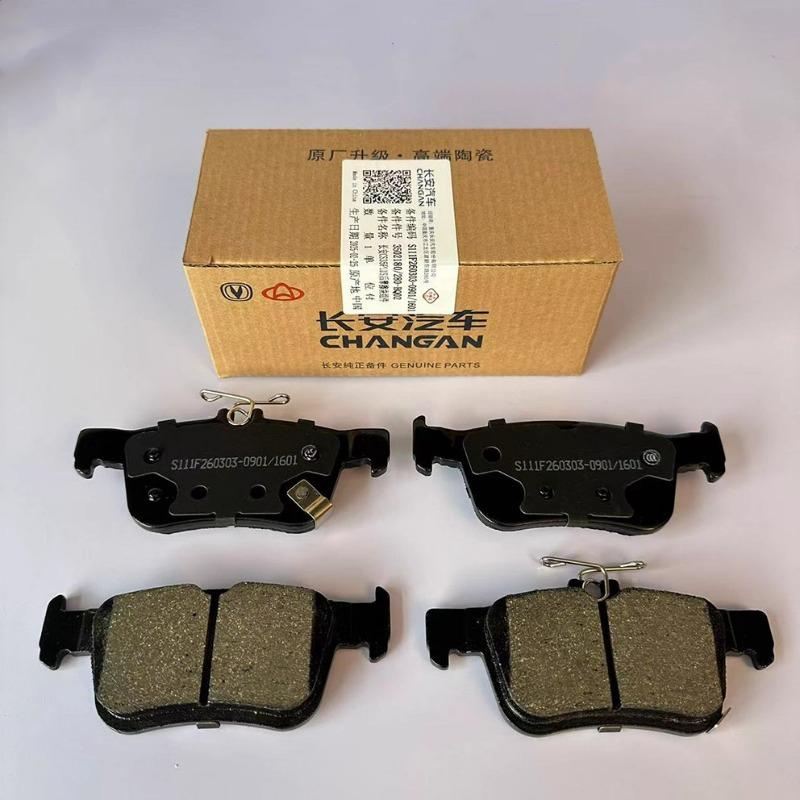 Brake Pad for CHANGAN CS35 PLUS REAR SET