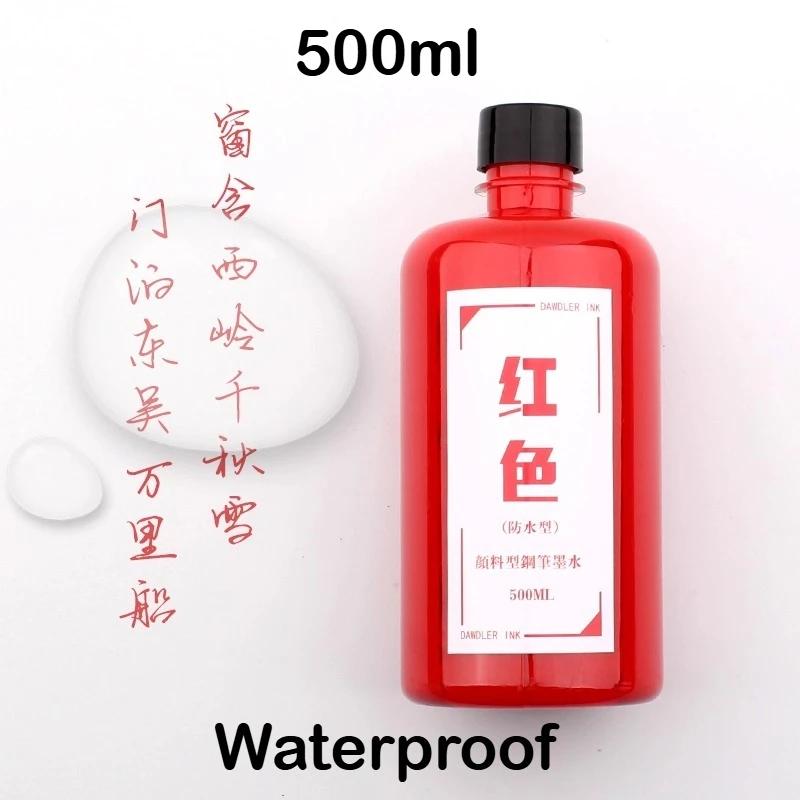 500ML Waterproof Large Capacity Fountain Pen Ink for Dip Pens Non-Carbon Blue Black Pigment Ink Durable Smooth Writing Stationer