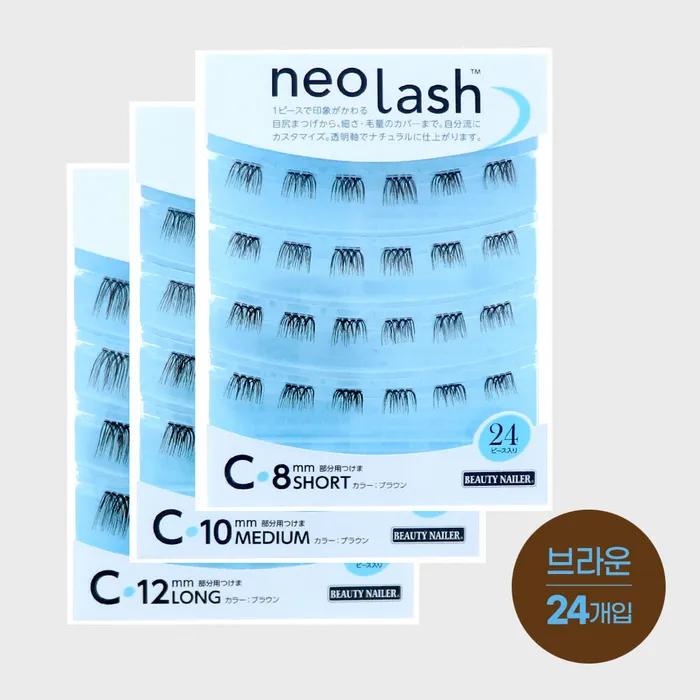 

Земля Вы Neolash Частичные ресницы C-типа (24p) LONG - 12mm