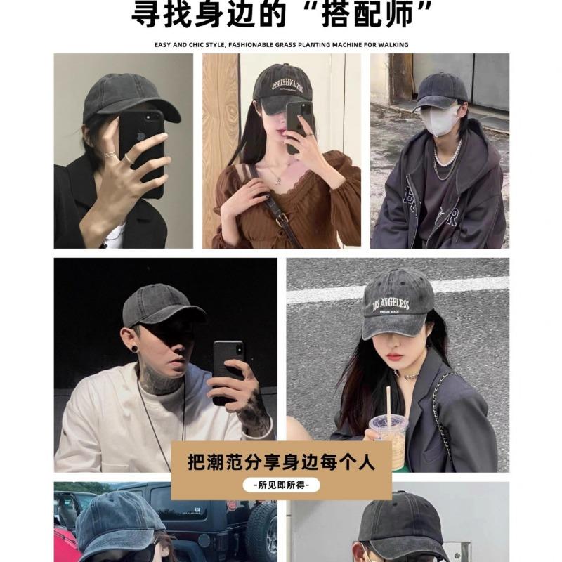 Autumn and Winter Baseball Cap Men's High-end Hat Men's Retro Washed Denim Old Trendy Brand Big Head Circumference Cap Women