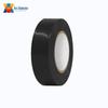 An Xiaoxia Electrical Insulating Tape